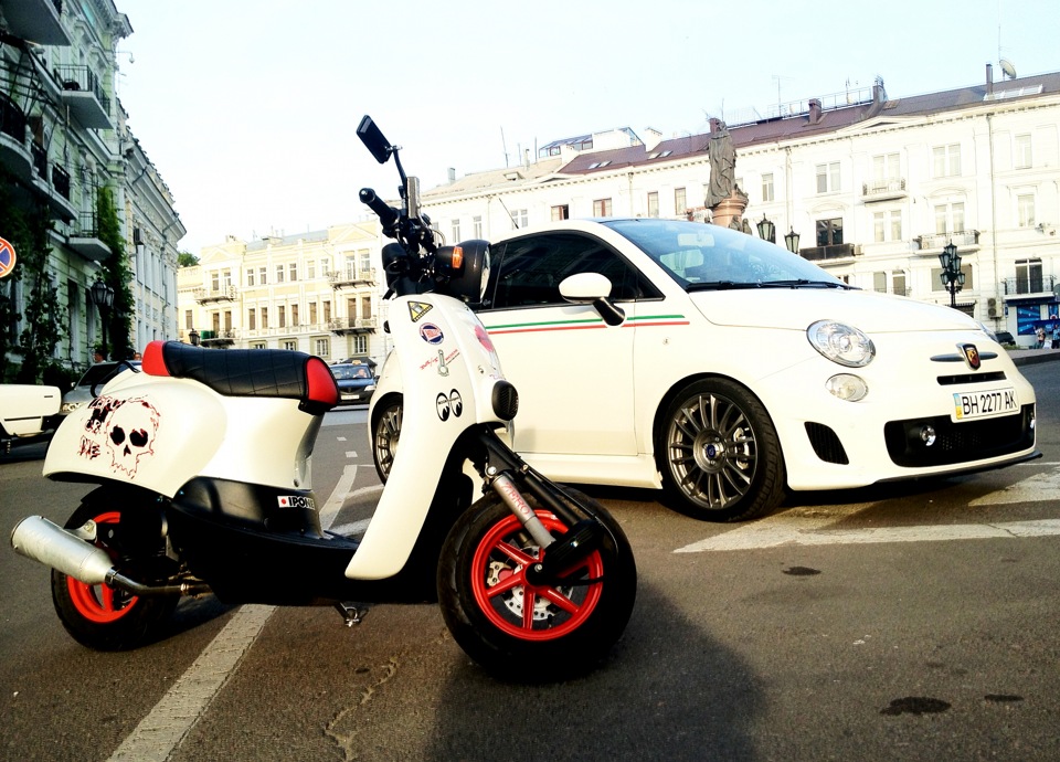 Білі Вогні! 4