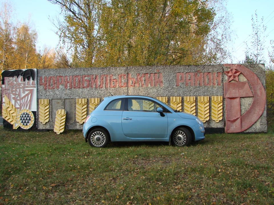 Мирний атом у кожен дім! 1