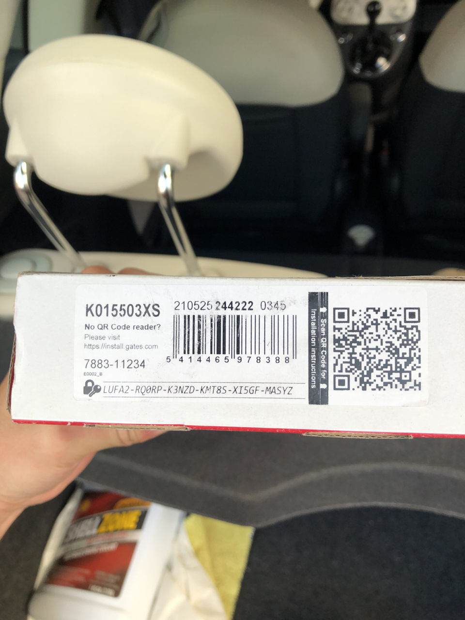 ТО після покупки. Комплект ГРМ 2