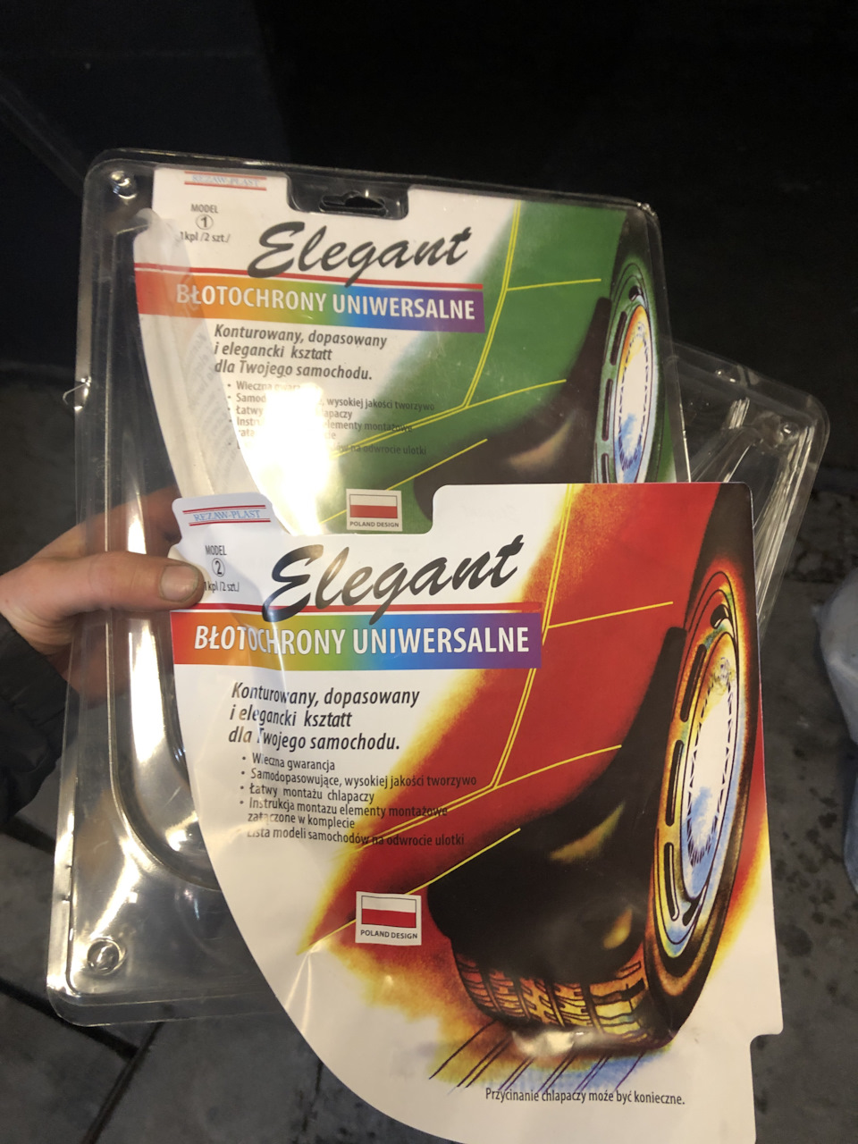 Універсальні бризковики Elegant 1