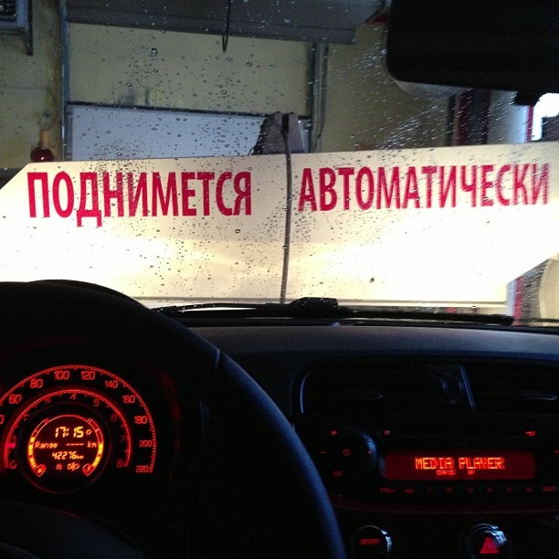 ТО 40000 1