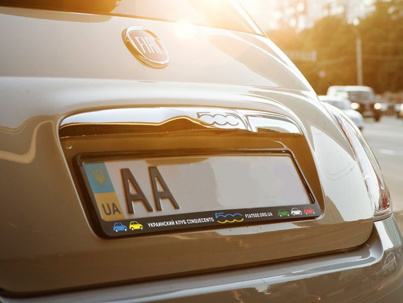 День народження Fiat 500 та українського клубу п'ятисотиків 1