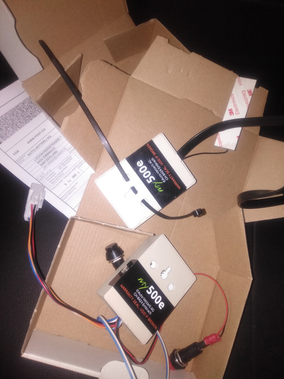 НАКОЛГОСПІЛ!1 FIAT500e + 1