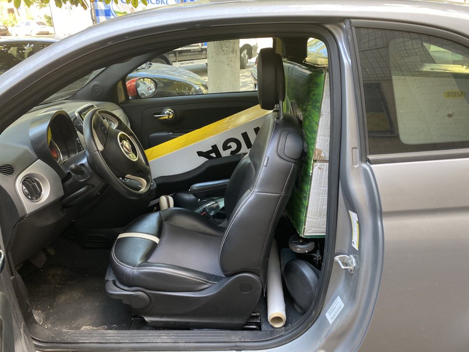 Універсальне авто 2