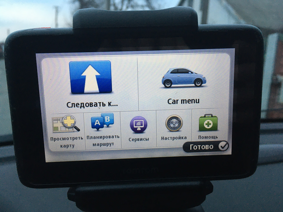 Доснащення фірмовою навігацією TomTom 5