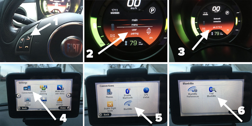 Доснащення фірмовою навігацією TomTom 4