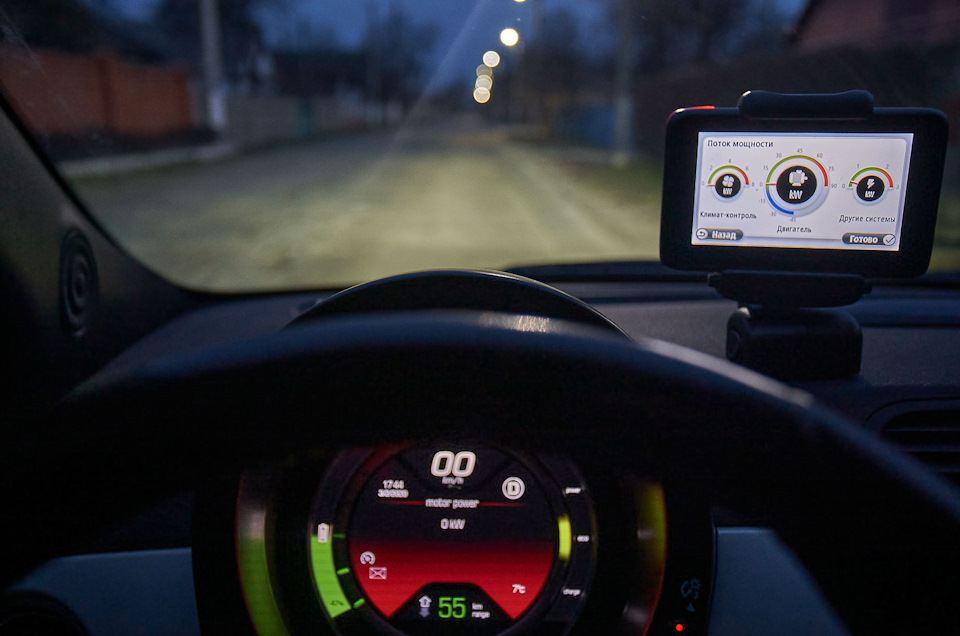 Доснащення фірмовою навігацією TomTom 1