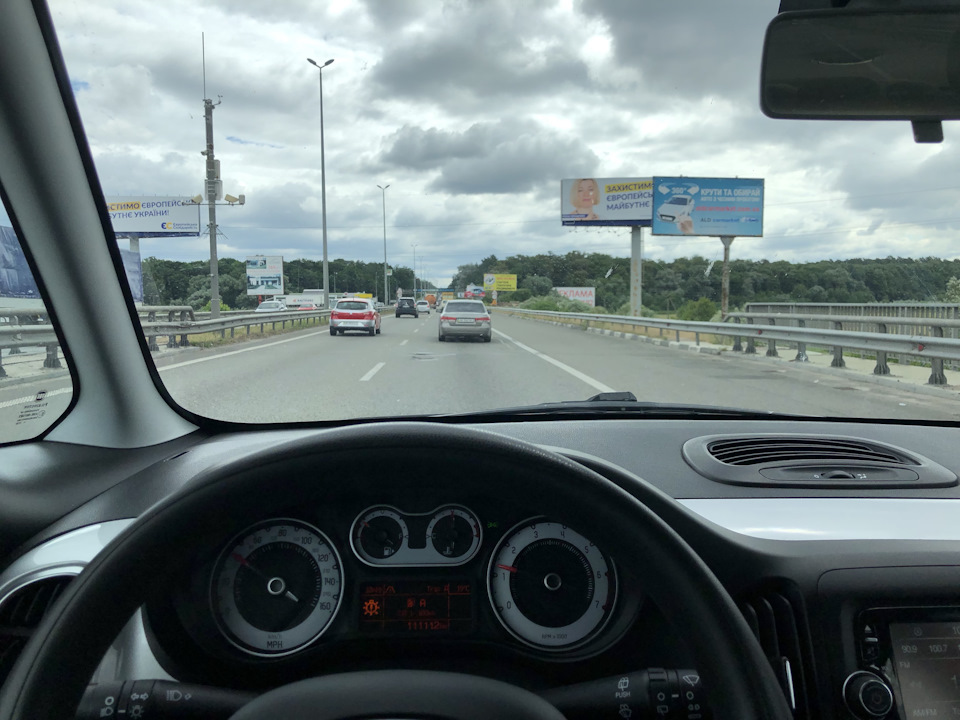 З'їздив по роботі до Києва 3