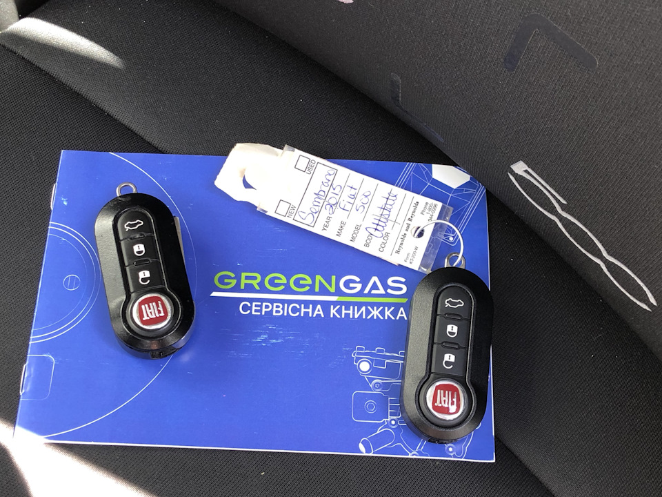 Встановлення ГБО на Fiat 500l 4