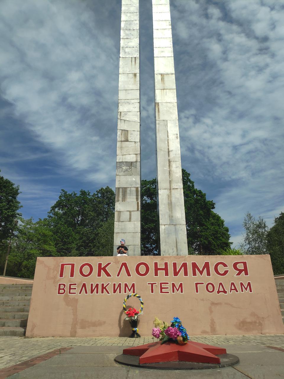 65 км пекла або як ми їздили до Зерново 4