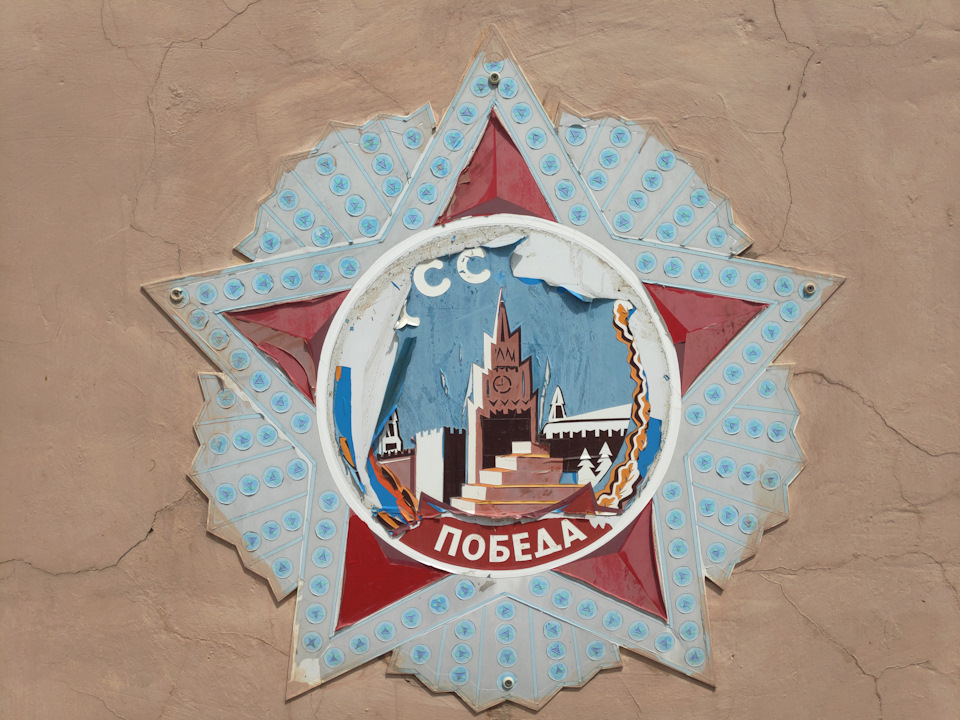 65 км пекла або як ми їздили до Зерново 3