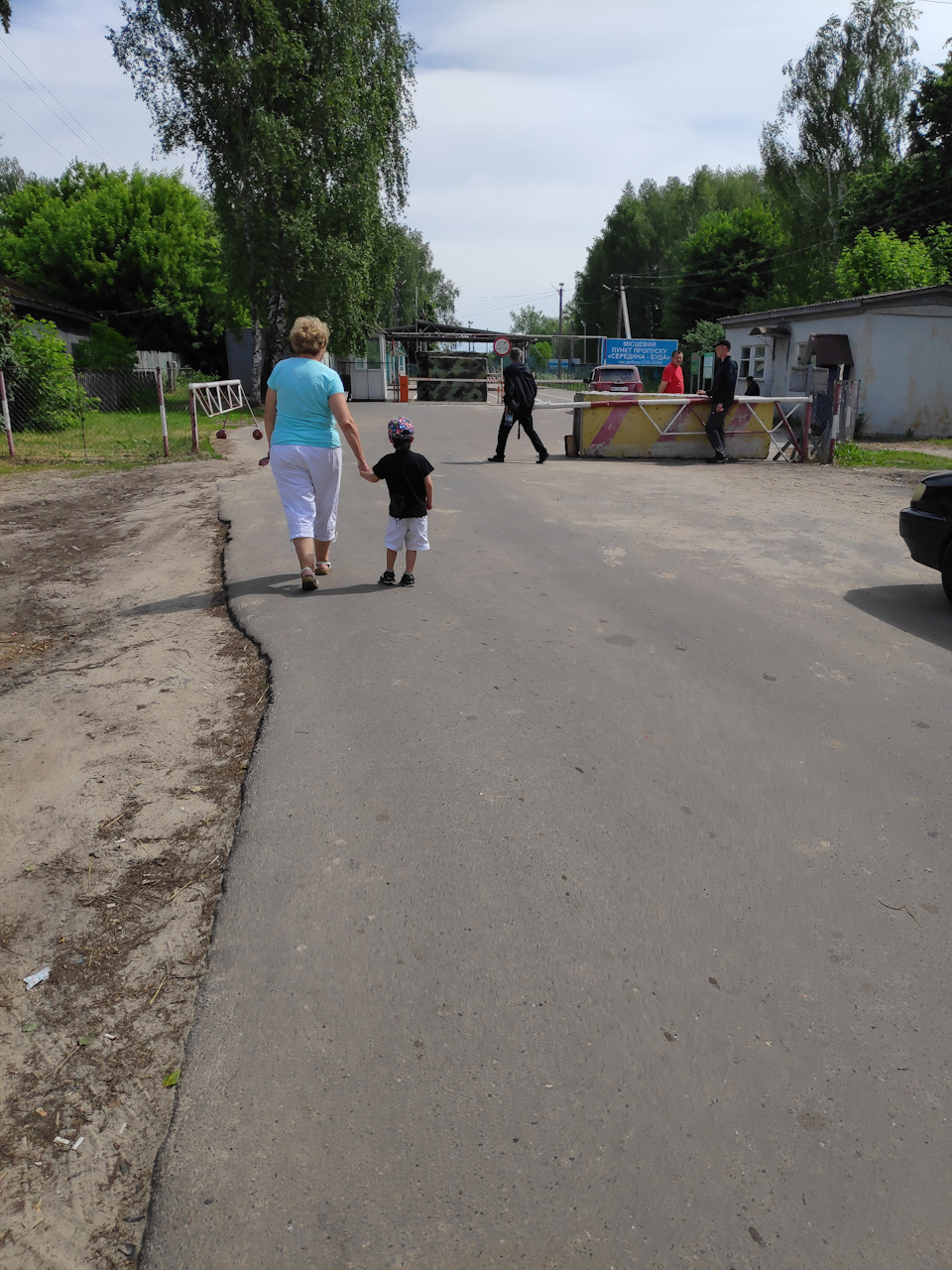 65 км пекла або як ми їздили до Зерново 5