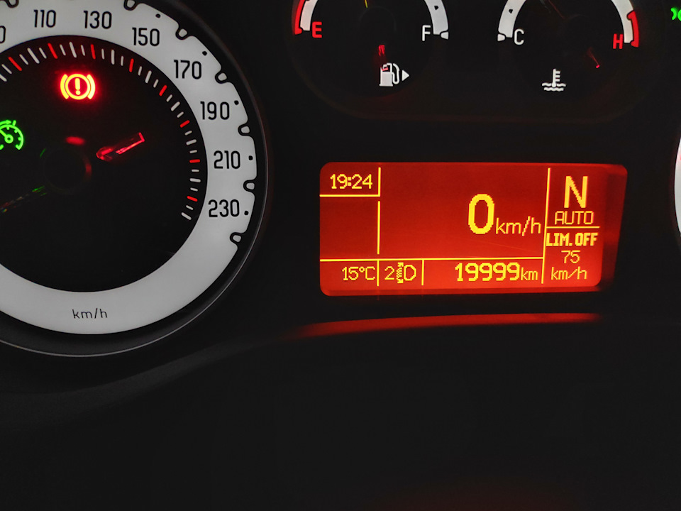 А ось і 20 000 км 1