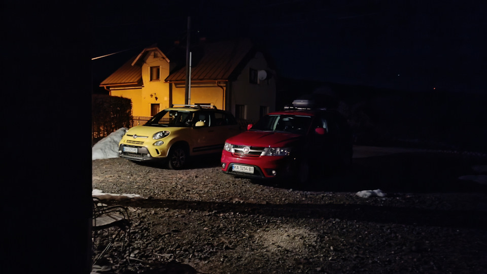 Біженці… 1
