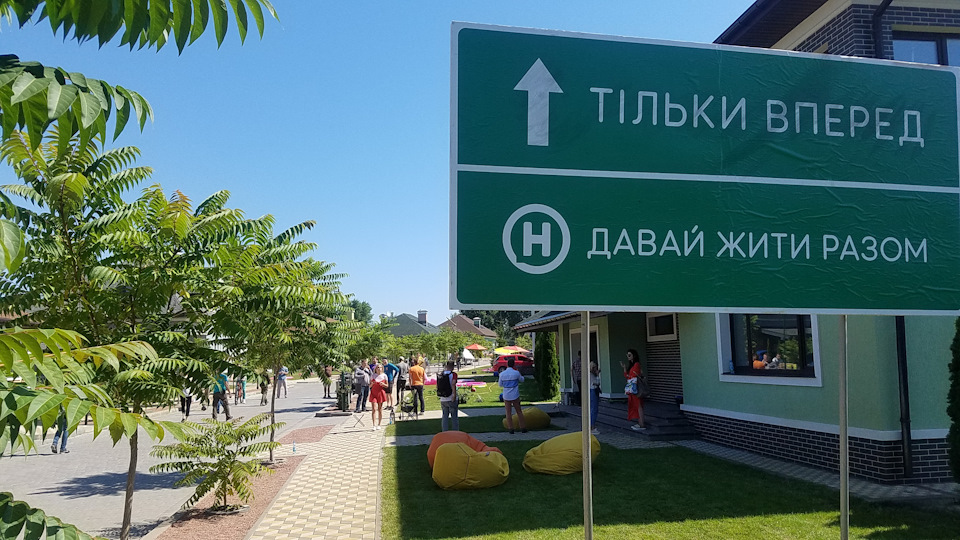 Нарешті не таксі 2