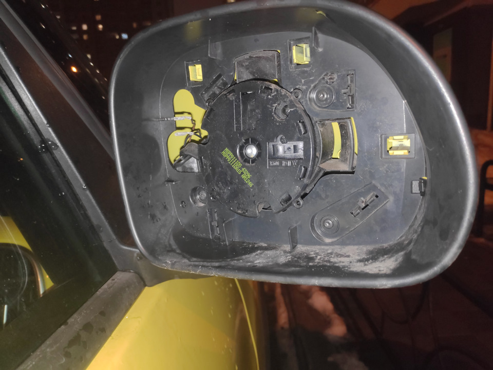 Нічого не віщувало ... Шукаю скла дзеркал 2