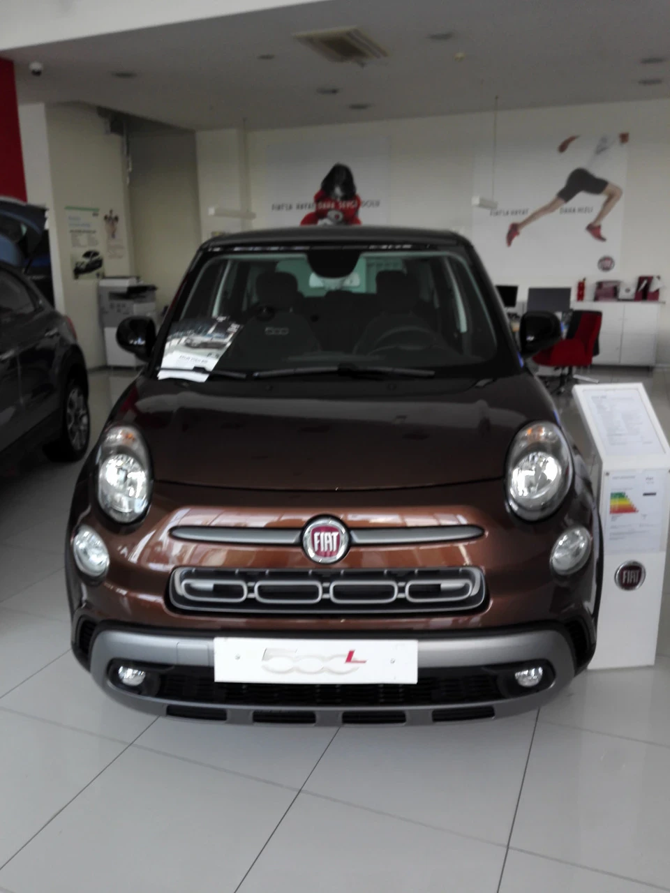 Чому Fiat?