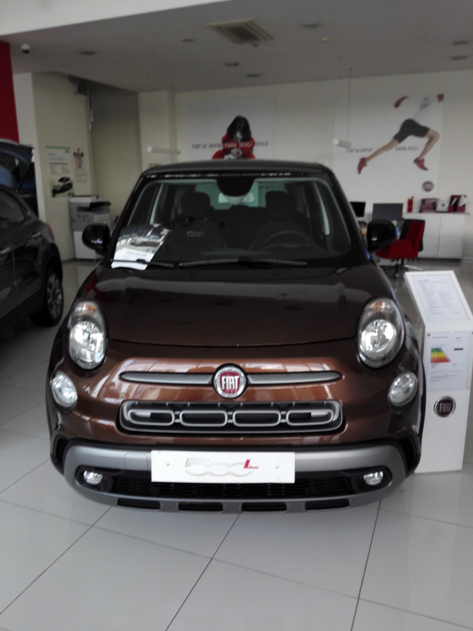 Чому Fiat? 1