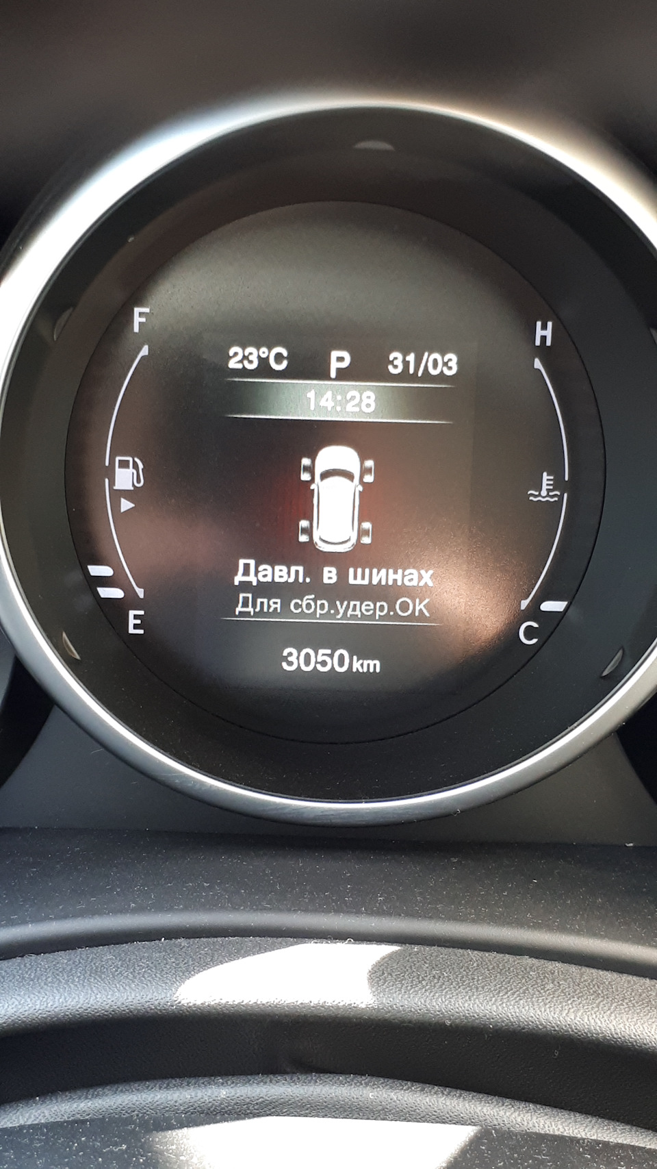 Датчики тиску 1