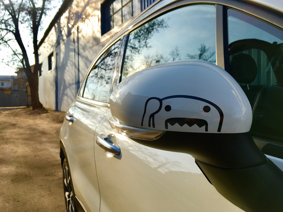 Domokun 1