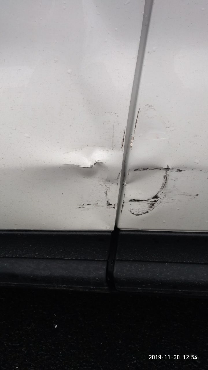 Запис, 1 грудня 2019 2