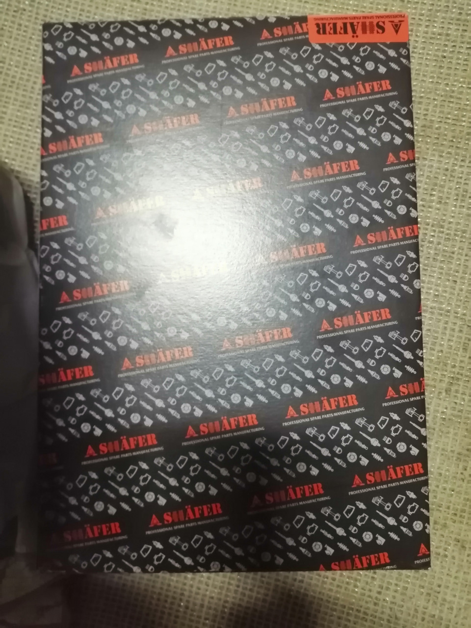 Заміна мастила. ТО 1