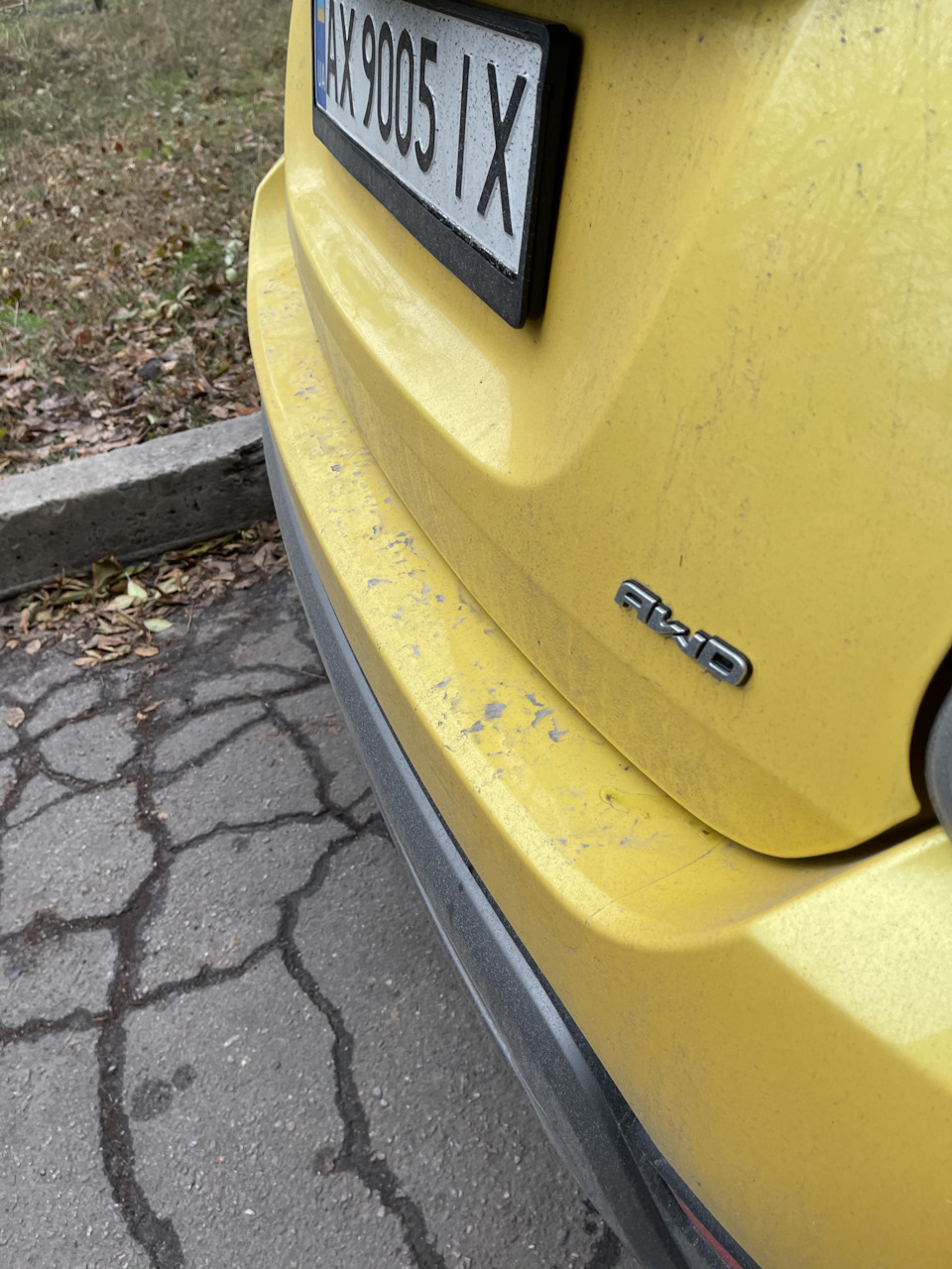 Зовнішній шар захисту 2