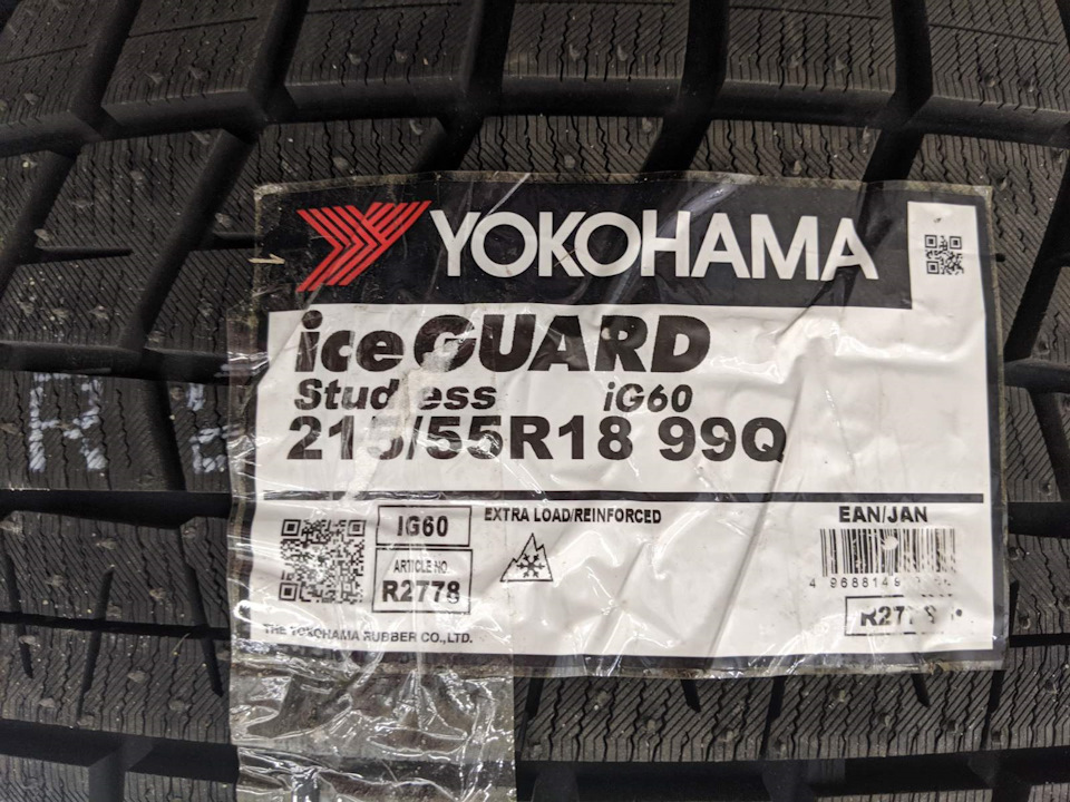 50.000 та покупка зими Yokohama IG60 2