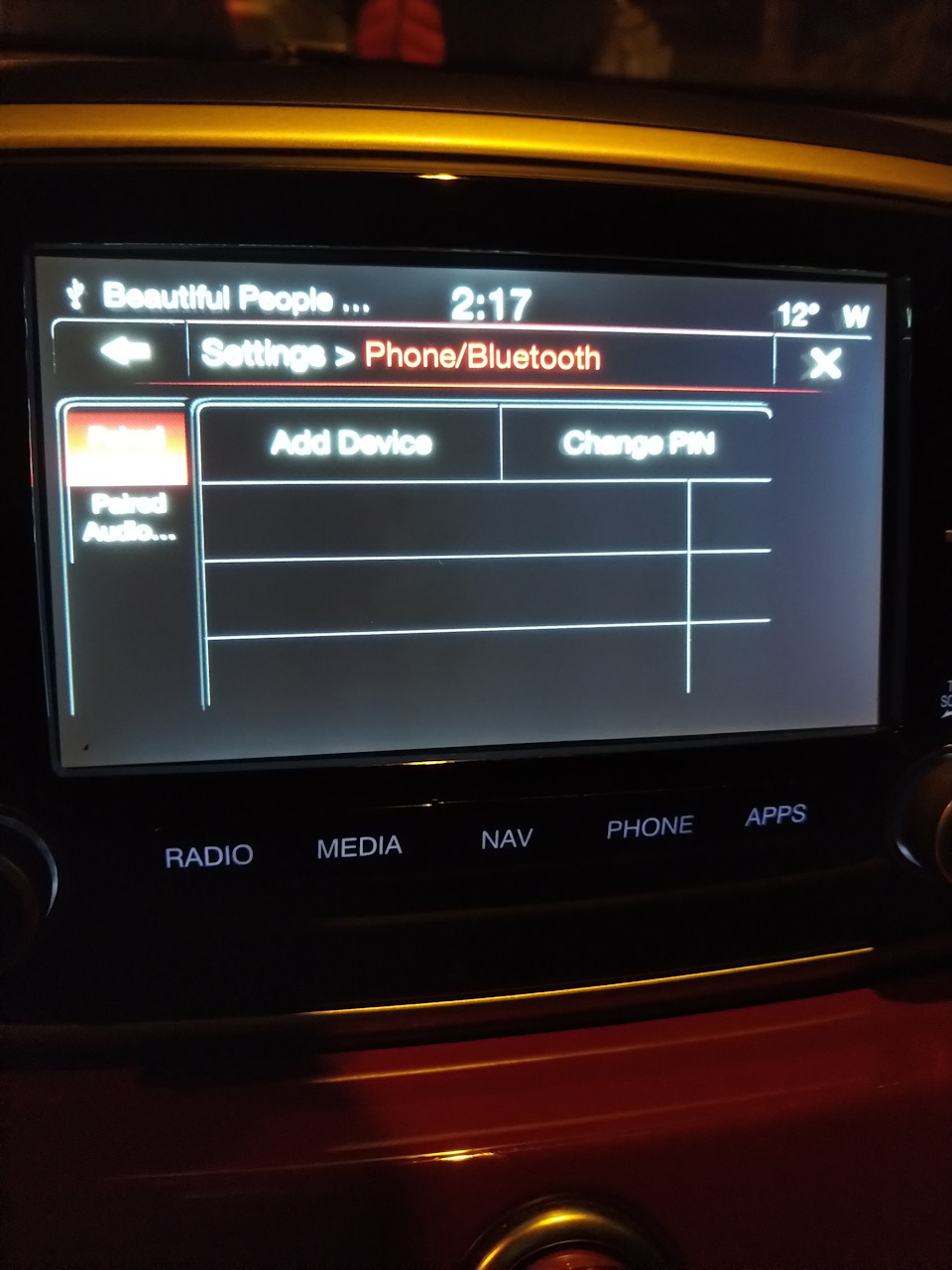 Bluetooth перестав бачитися :( 2