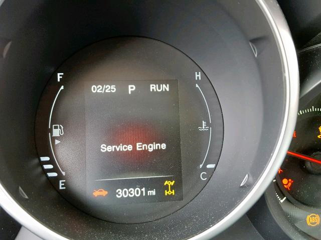 Блін, Service Engine 1