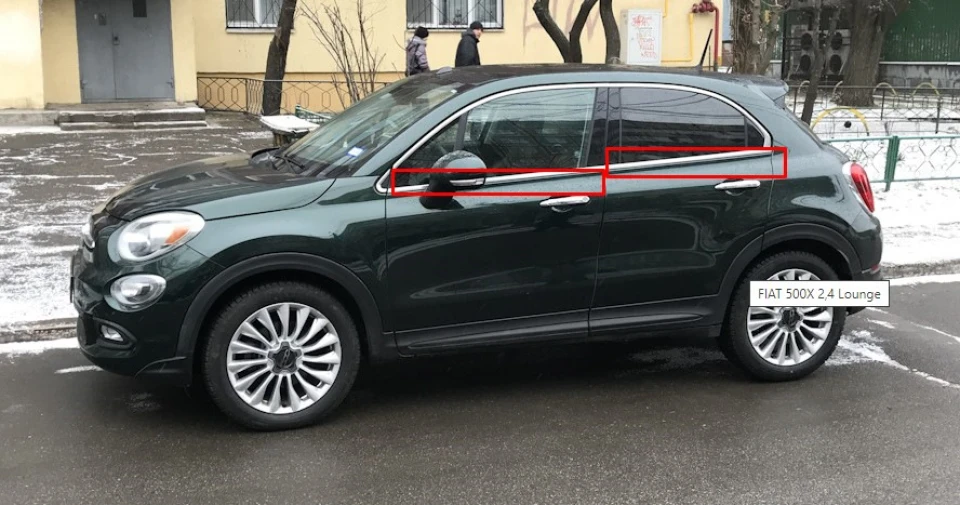 Допоможіть визначити деталь.