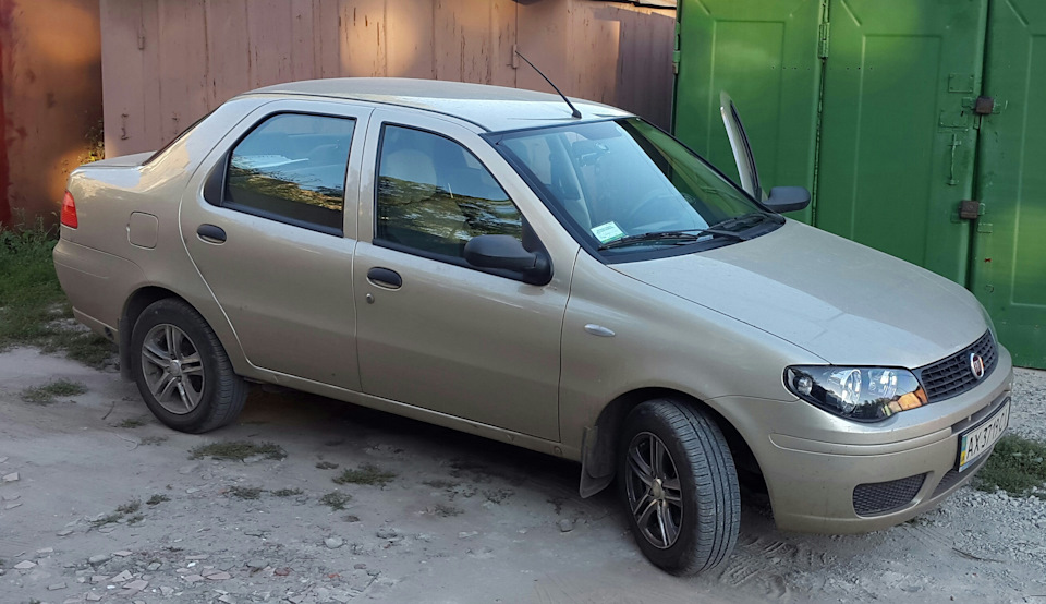 Нові капці. 1