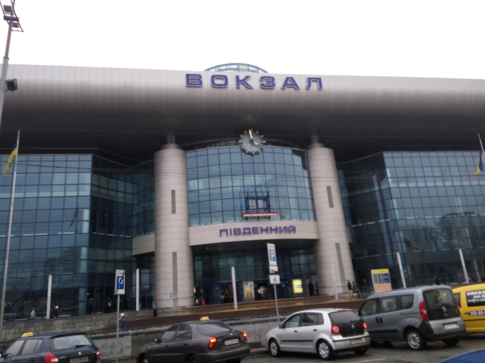 Come back home.Одеса-Київ-Харків 4