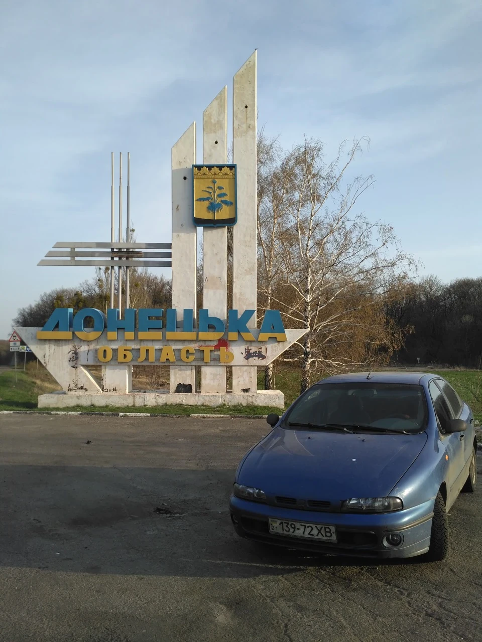 Просто фото.Відпочинок з друзями та поїздка до Святогірська