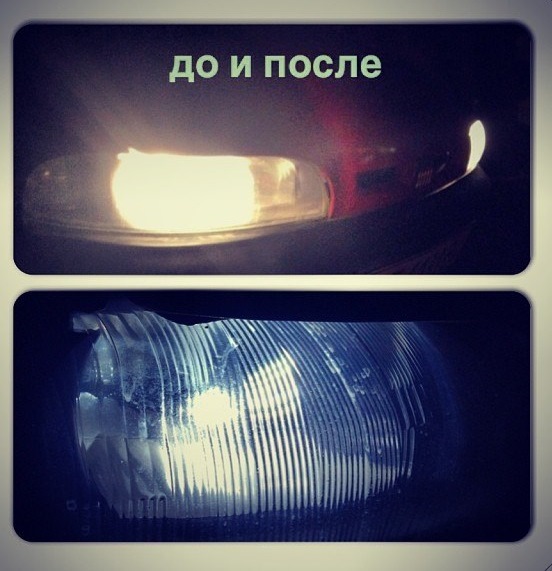 Ксенон 1