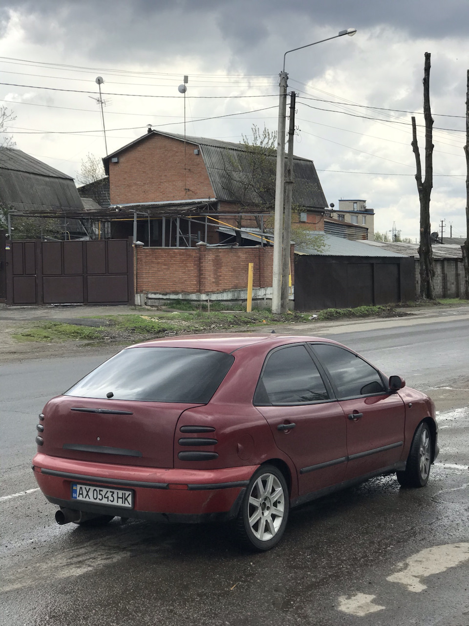 А ну ка…) 2