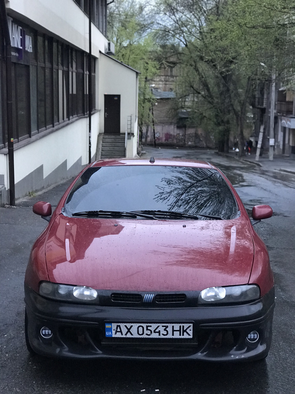 А ну ка…) 1