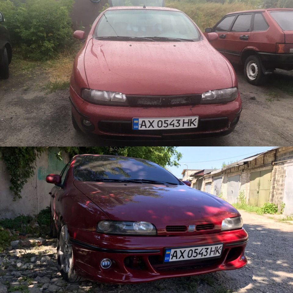 Майже супляться рік) 1