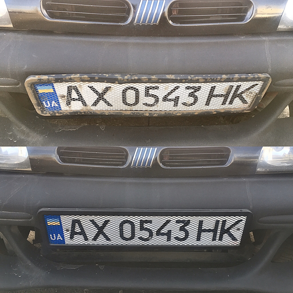 Заміна номерної рамки 1