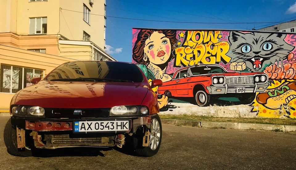 Зла 😈🤘