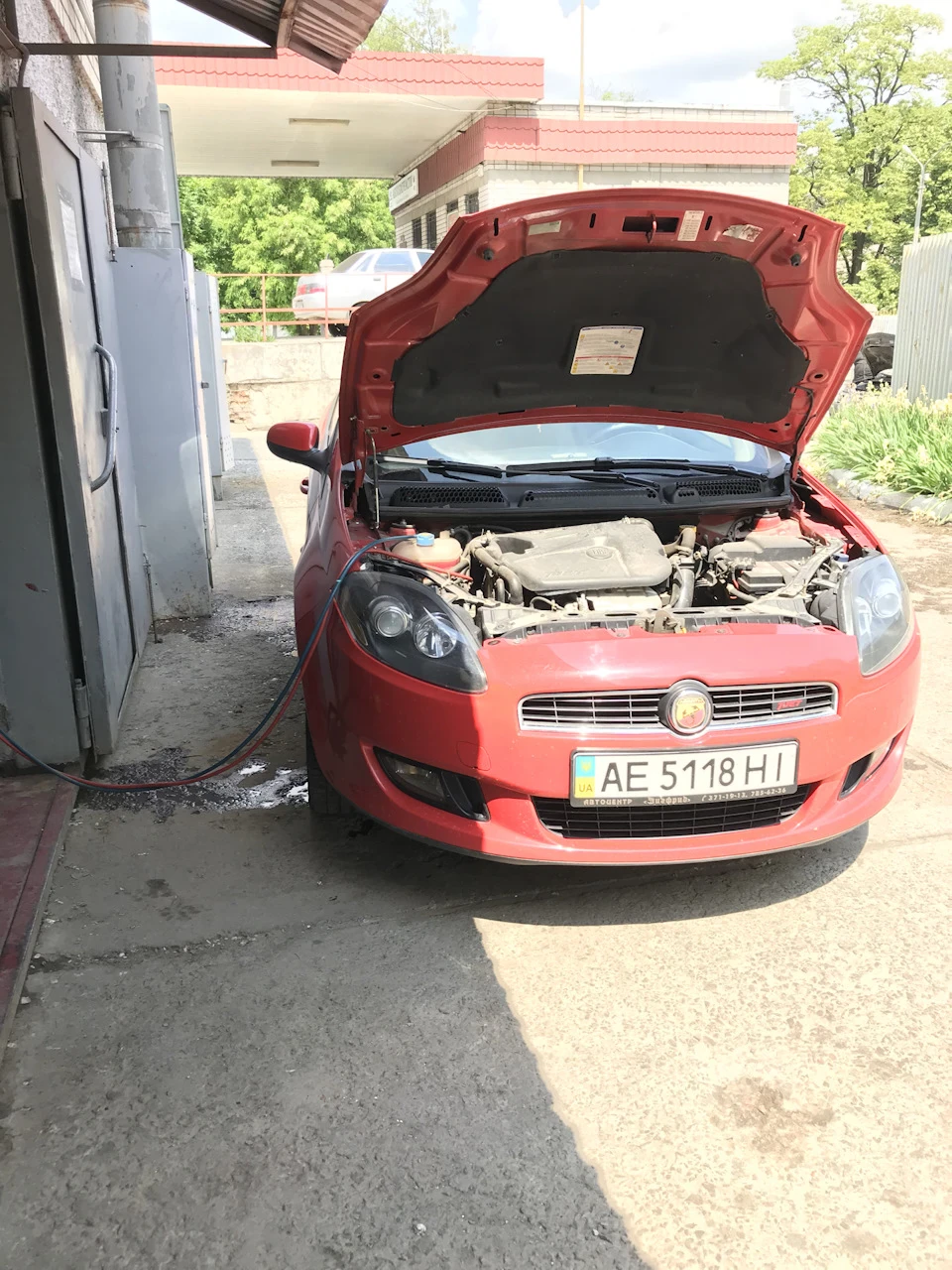 Каталізатор