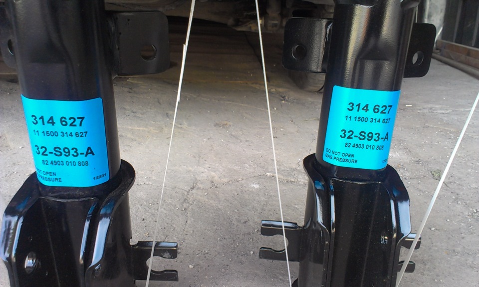 Продам нові стійки SACHS 314627. 2