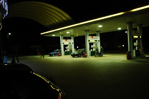 Готуємось до ЄВРО 2012 4
