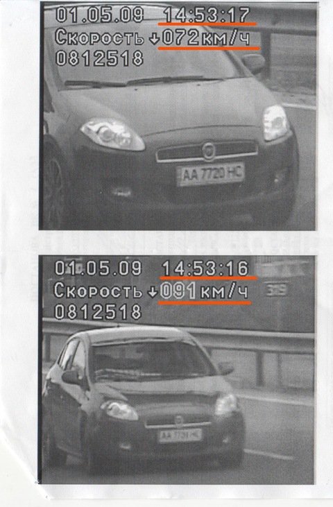Лист щастя 1