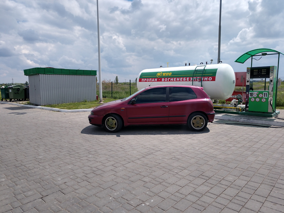 Бленда 2