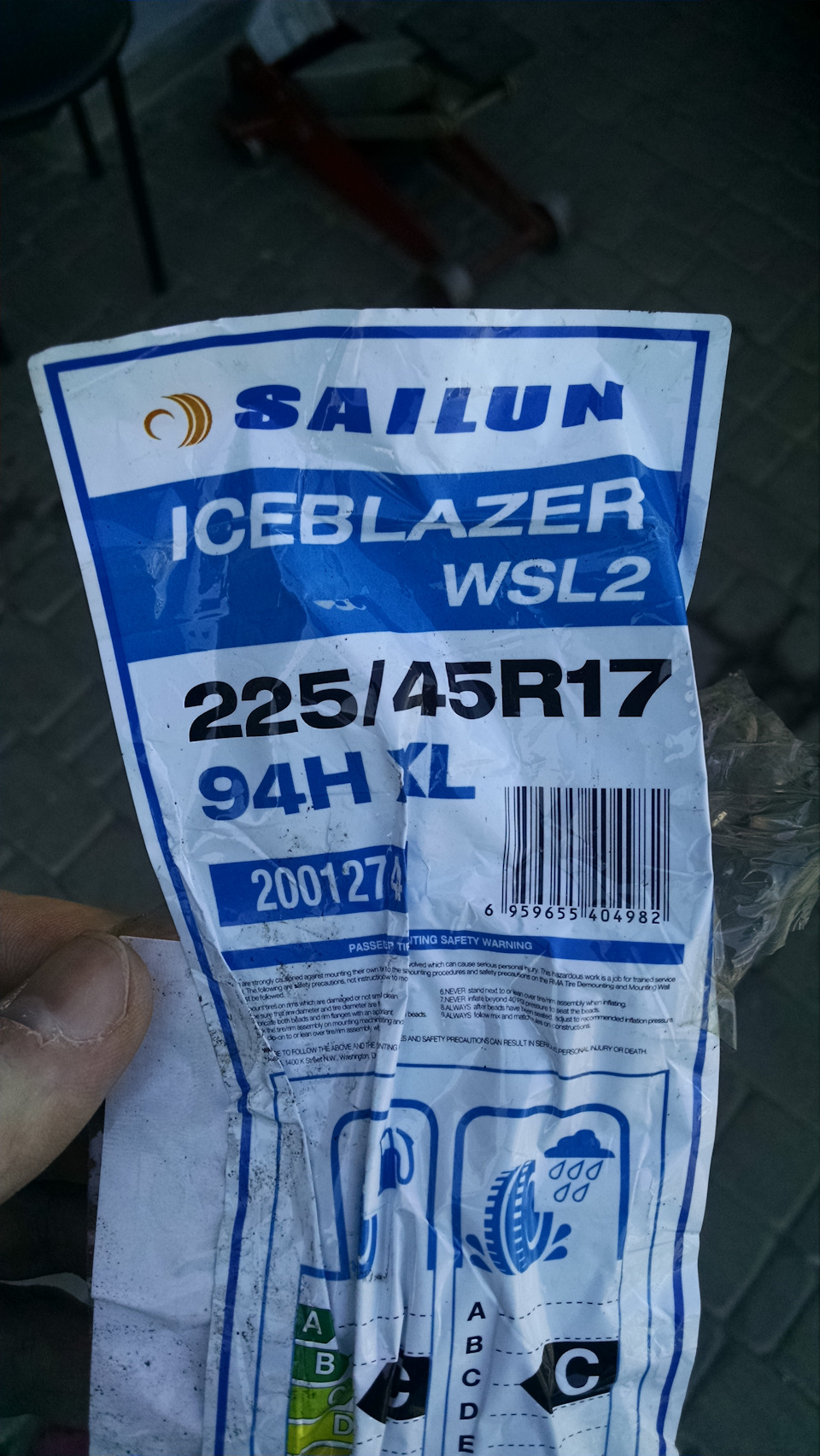 Перевзувся на... китайців...Sailun Ice Blazer WSL2 1