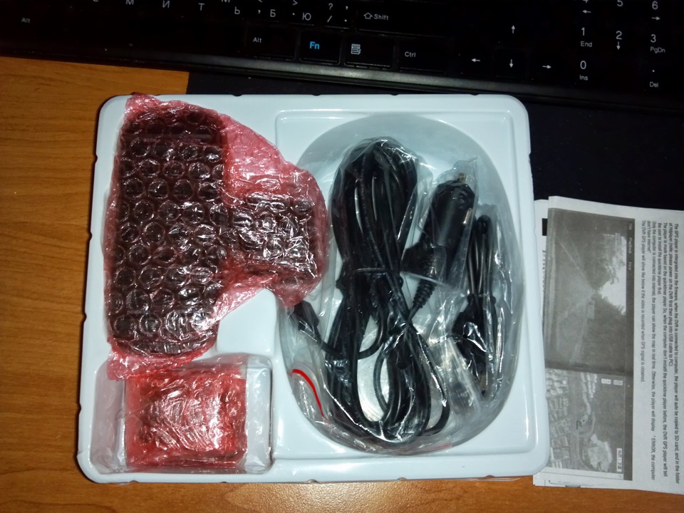Реєстратор Eeyelog EHD63 2