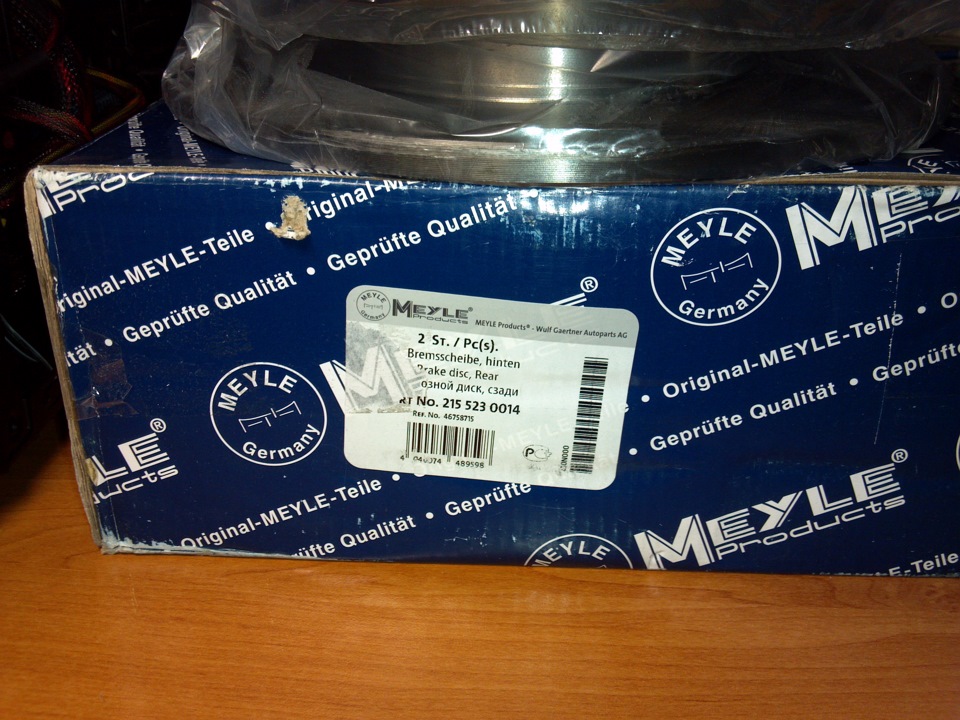 Запчастини для ходової від MEYLE 5
