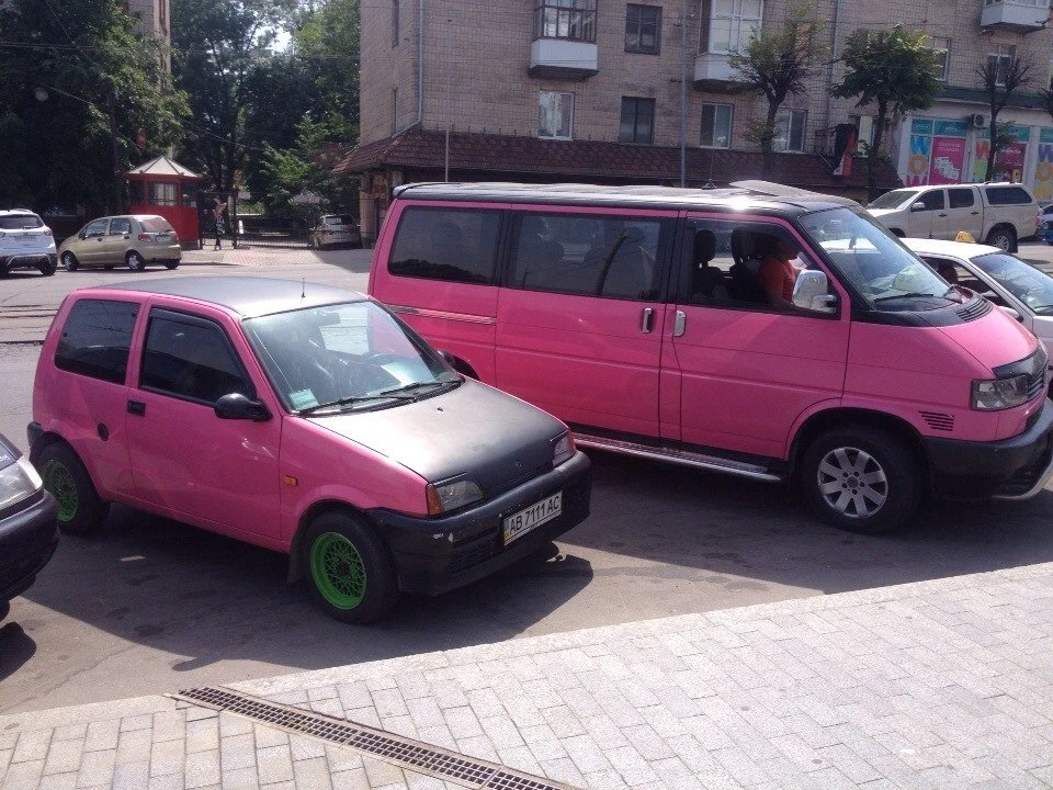 Ручник