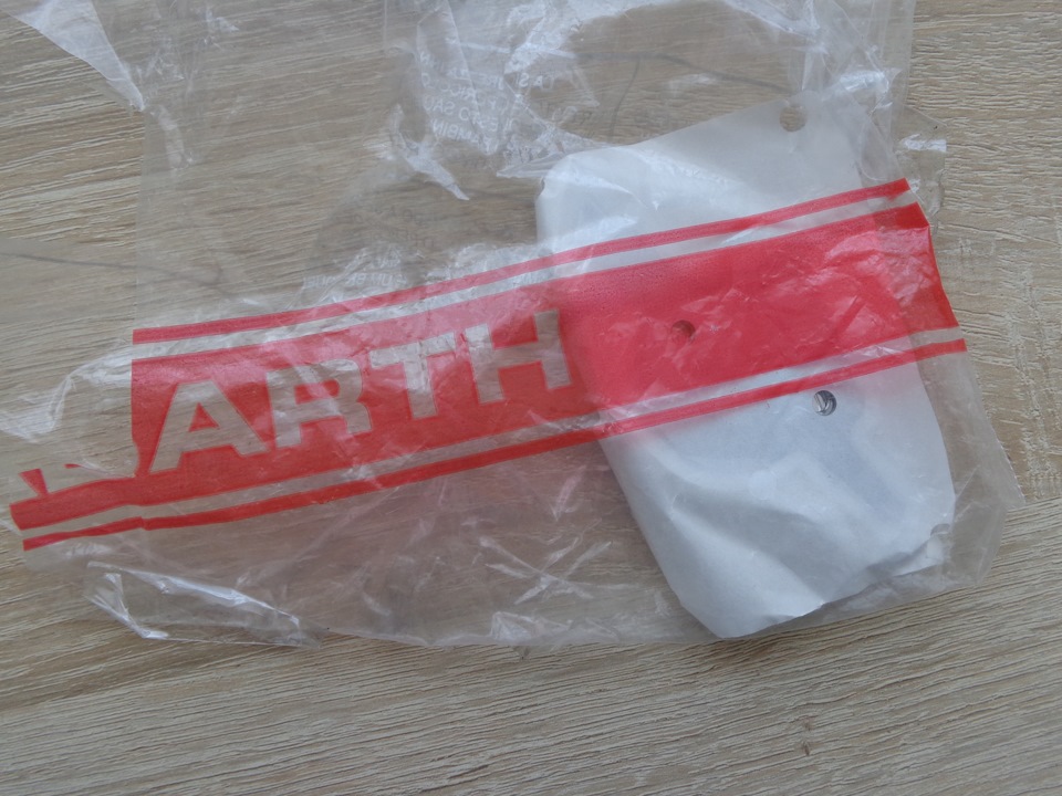 ABARTH 1